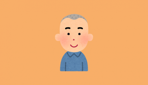 男の薄毛対策は坊主で決まり！何ミリくらいがハゲ隠しにベスト？