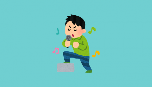 お金がない大学生のための薄毛・若ハゲ対策