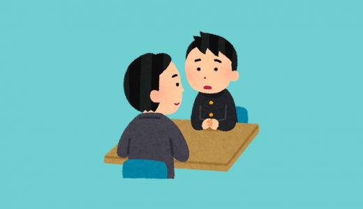 子供のうつ病の特徴とその原因