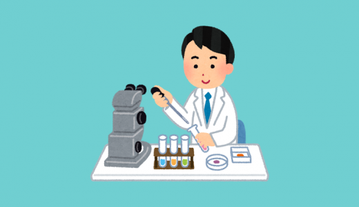 薬の服用でうつ状態になることはあるのか