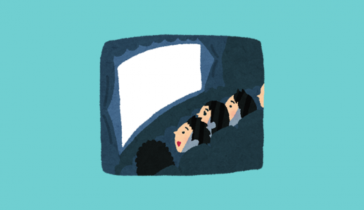 サザエさん・ブルーマンデー症候群のうつは、実は『惜しい』