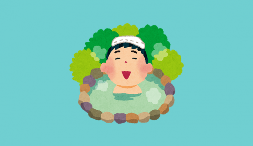 うつ病を焦って治そうとすることはピラミッドを一瞬で作ろうと考えることと同じだ