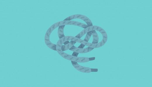 うつは一時のことだ。だから未来のことを思い煩う必要はない。