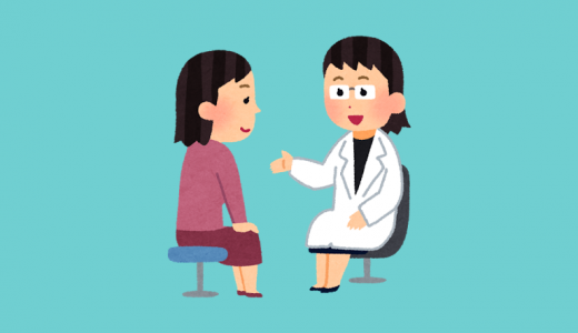 うつ病の改善の為に薬よりも重要な事実があることを知る