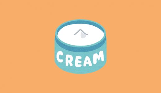 整髪料で薄毛になる理由とは？頭皮に悪影響を与えるワックスの実態