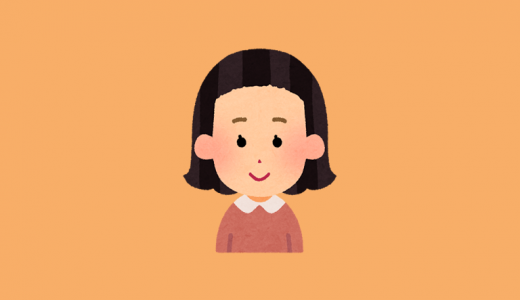 おでこが広い…何㎝だと将来ハゲる？薄毛の偉人たちと300兆分の1の奇跡