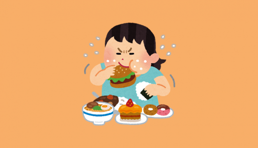 頭皮が臭いとフケが出てハゲる？匂いの原因は食事と皮脂にあり！