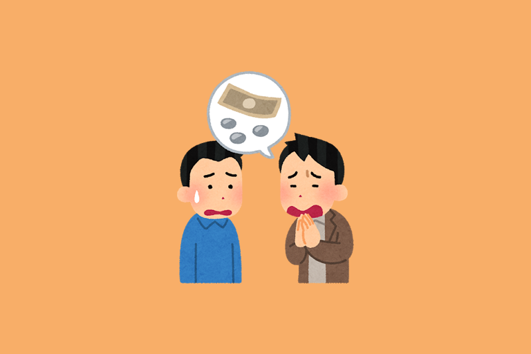 ハゲで死にたい 辛い あるいは若ハゲでうつ病になる前に読むべき薄毛対策の記事 ページ 2 Iq ハゲで死にたい 辛い あるいは若ハゲでうつ病になる前に読むべき薄毛対策の記事 ページ 2 Iq