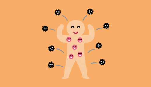 うつ病で罪悪感を覚える必要はない