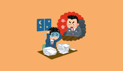 『うつの回復＝元の生活に戻る』ではない。