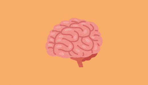 うつ改善のために有効なのは『容量の最適化』だ。