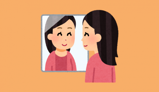 ハゲはモテない？それは『半分事実』。でも薄毛でもモテる人がいる！