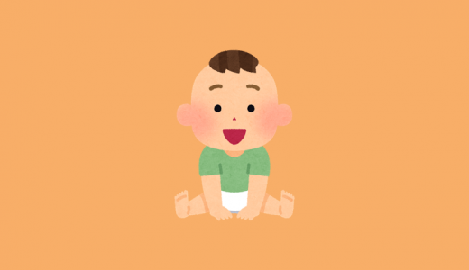 赤ちゃんや子供の抜け毛の原因は？子供の薄毛対策は家族の協力が必要！