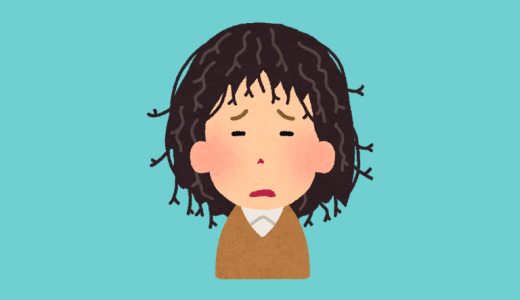 紫外線を浴びたり帽子をかぶると薄毛になる？頭皮の日焼けは髪の毛に悪いのか