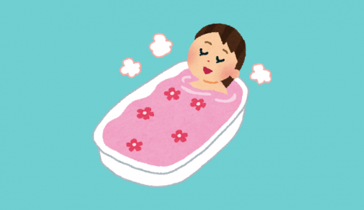 うつ病予防・治療に役立つ『上手な入浴法』