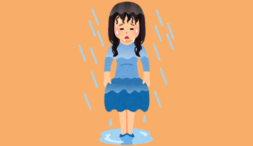 髪の毛が雨で濡れたり、濡れたまま寝ると薄毛の原因になる？海水は髪にダメージを与えるの？