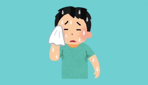 頭皮の汗と薄毛の関係性は？多汗症である『原因』次第では脱毛の心配も