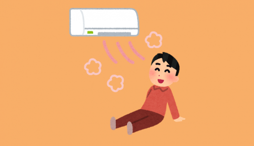 乾燥と薄毛の関係は？『冬場、ドライヤーの冷風と温風、静電気』の乾燥は薄毛の原因か？