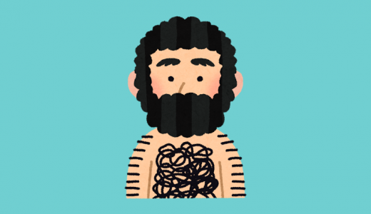 毛深い人はハゲになるって本当？薄毛と体毛の関係性は？