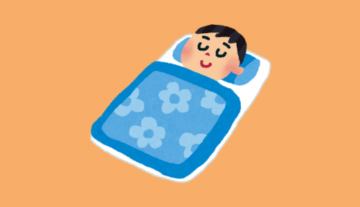 うつと風邪は似ている。だから『うつは心の風邪』なのか。