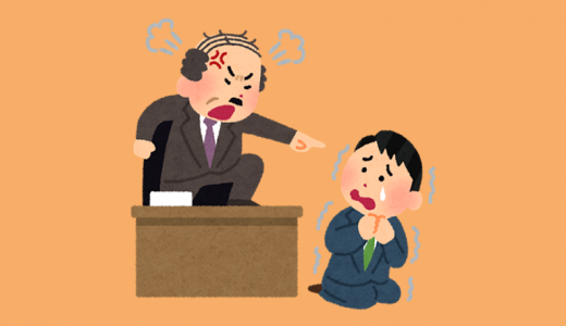 うつの原因のストレスは、想像以上に対策をした方が良い