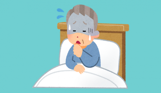 病気がうつを招く。それは『当たり前』のことだ。むしろ喜ぶべき