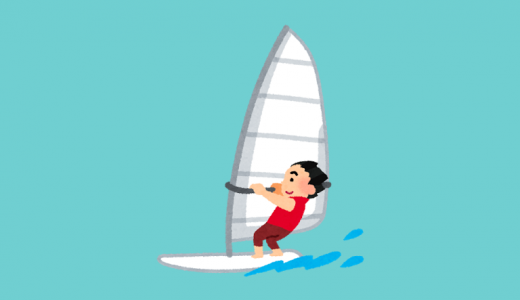 うつの時は自分のペースを掴むことが大切だ