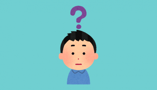 うつ病には本当に薬が必要なのか。医者の言うことは本当か