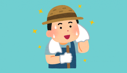 ワキガで服が黄ばむ原因は？洗濯と予防の方法を知っておこう！