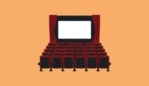 ワキガは部屋にうつる？ニオイが染み付いた部屋の掃除方法と根本的な対策