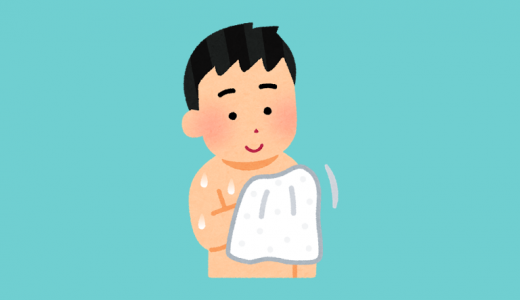 ワキ汗を（ウェットティッシュ等で）拭くのはワキガ対策になる？