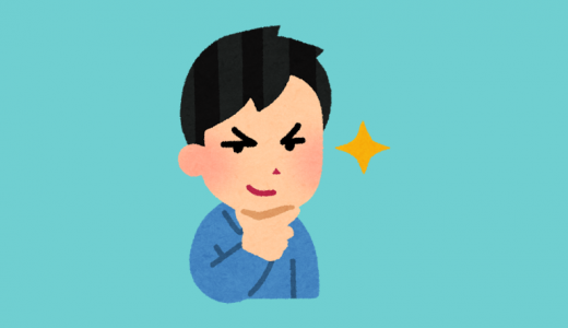 躁うつ病（躁状態、うつ状態）の幻覚や妄想の特徴とは