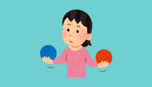 ニキビと吹き出物の違いは年齢によって変わる？答えはNOです！