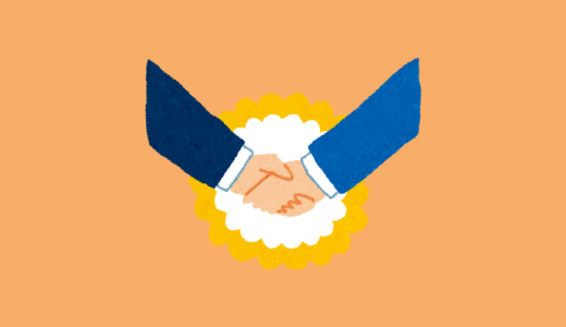 ニキビを触る癖がある人は危険？痒い時はどうすればいい？炎症して悪化させないための対策とは