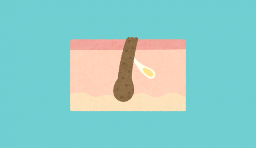 毛穴が汚れているとニキビができる原因になる！予防法と対策をしっかり学ぼう