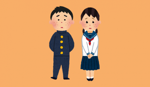 思春期にニキビができる原因は？なぜ10代に多いの？