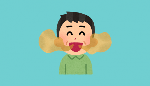 口臭の原因は一つではない！様々な種類とその対策
