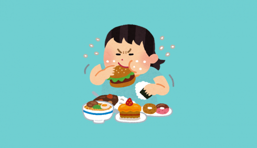 早食いする人が口臭がある原因は？大きめに切った食物を食べて口周りの筋肉を鍛えよう