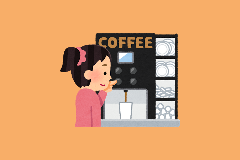 コーヒーは口臭の原因 カフェインの利尿作用とストレスが更に口臭を悪化させる ページ 4 Iq