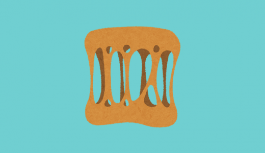 口の中のネバつきは口臭の原因？粘膜を保護するネバネバ成分『ムチン』の役割とは