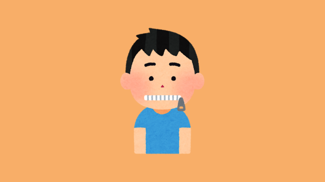 無口や吃音症は口臭の原因 おしゃべりやカラオケで口臭対策ができる Iq