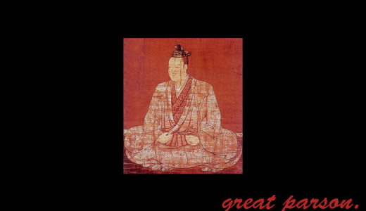 明智光秀『仏の嘘をば方便といい、武士の嘘をば武略という。これをみれば、土地百姓は可愛いことなり。』