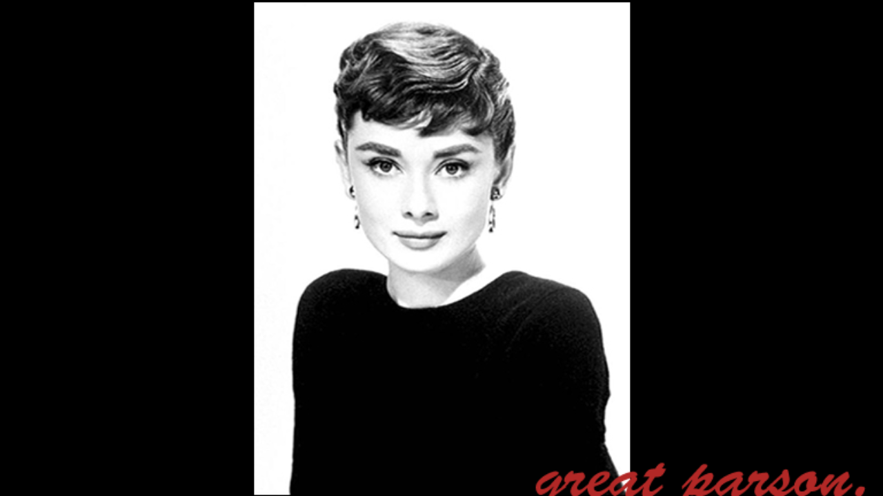 オードリー ヘプバーンの名言 格言一覧 Iq