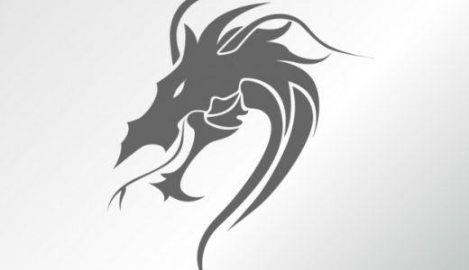 『流行という、透明なドラゴンのフレア。』