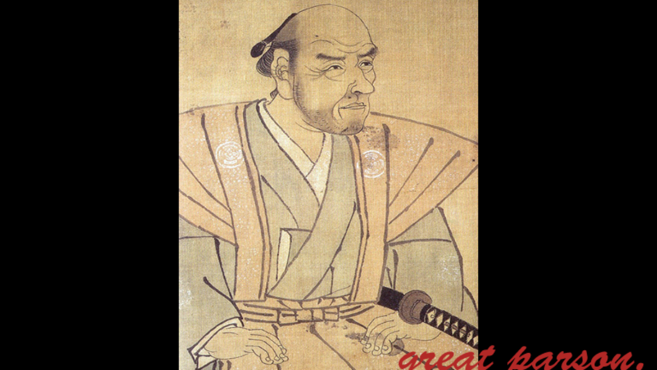 二宮金次郎の名言 格言一覧 Iq