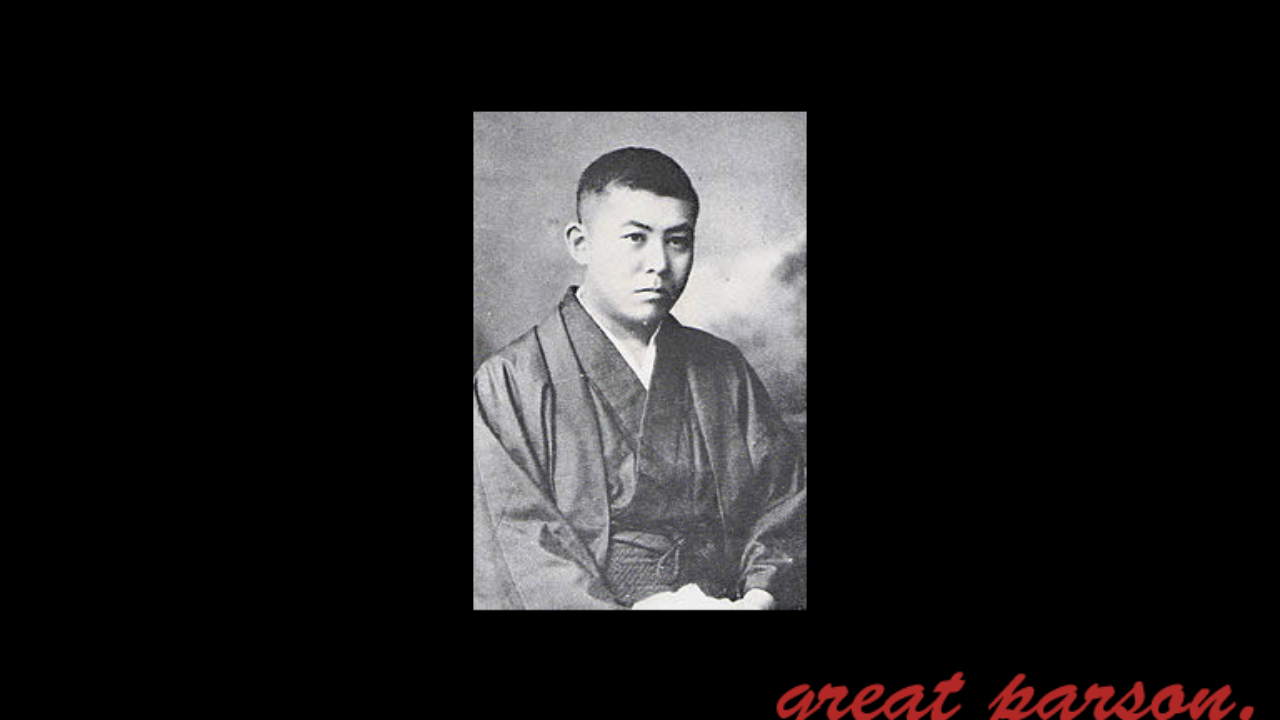 谷崎潤一郎の名言 格言一覧 Iq 谷崎潤一郎の名言 格言一覧 Iq
