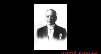 豊田佐吉の言葉 を自分のものにしよう