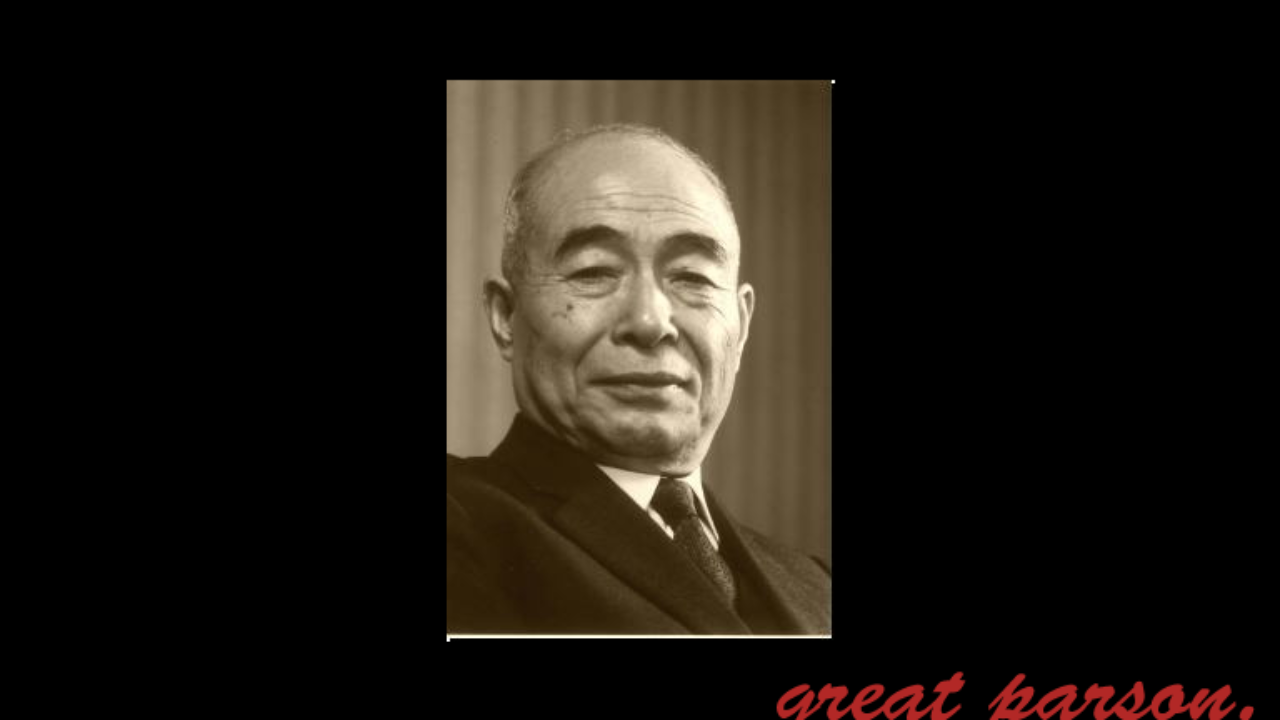 神谷正太郎 どの種の困難であれ これを乗り越えていく最大の武器が 誠意 である Iq 神谷正太郎 どの種の困難であれ これを乗り越えていく最大の武器が 誠意 である Iq