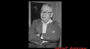 魯山人の言葉 を自分のものにしよう 名言 と向き合う
