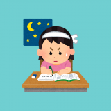 学力と睡眠時間に関係はある？一夜漬けはあまりにも古すぎる勉強法！